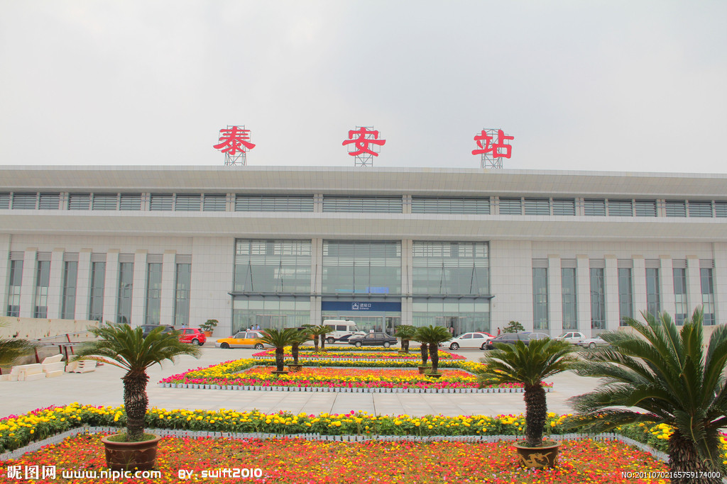 邯鄲到泰安物流公司專(zhuān)線省錢(qián)更省心準(zhǔn)時(shí)送達(dá)時(shí)+效+保+證