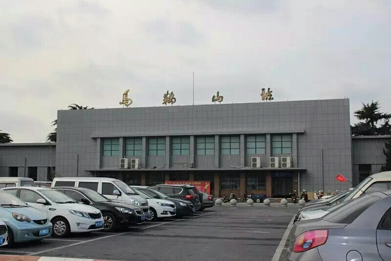 邯鄲到馬鞍山物流公司專線省錢更省心準(zhǔn)時送達(dá)時+效+保+證
