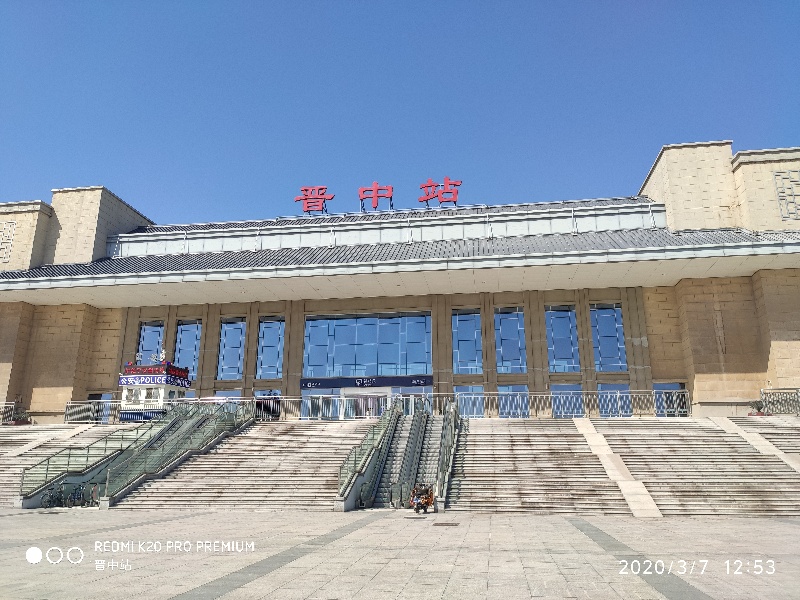 邯鄲到晉中物流公司-為您提供實惠可靠的物流服務邯鄲至晉中專線-