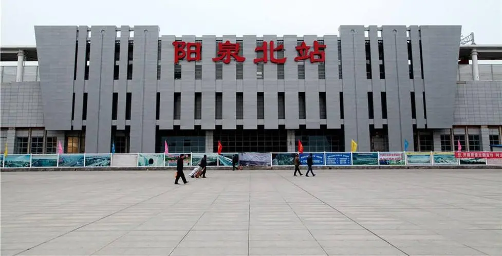 邯鄲到陽泉物流公司-為您提供實惠可靠的物流服務(wù)邯鄲至陽泉專線-